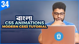 CSS Animations  CSS3 Tutorial For Beginners  Part 34 [upl. by Adleremse481]