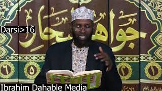 16 JAWAHIRUL BUKHARI  BY SHEIKH ABDIRIZIK BUKO [upl. by Besnard]