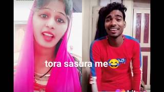 Kamlesh 2019 Top Funny Video Tik Tok Video Vigo Video Leeki Video [upl. by Buonomo]