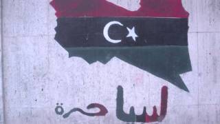 ليبيا نادت  Libya Has Called [upl. by Devondra]