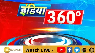 Zee India 360°  Business amp Financial News  Stock Market Update  23R March 2023 [upl. by Hamford]