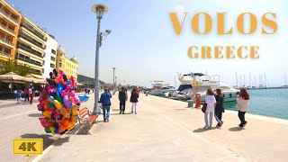 Volos Greece A Walking Tour In 4K 2022 [upl. by Name]