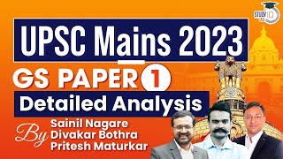 UPSC Mains 2023  GS Paper 1 Detailed Analysis amp Answers  Geography Society amp History [upl. by Garson917]