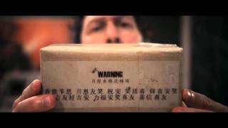 Flypaper 2011  Official Trailer HD [upl. by Destinee]