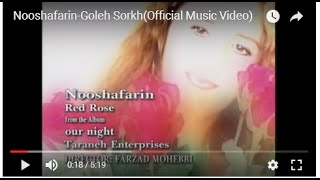 NooshafarinGoleh Sorkh نوش آفرین  گًل سرخ [upl. by Tedder]