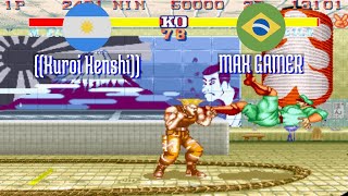 FT5 sf2ce Kuroi Kenshi AR vs MAX GAMER BR Street Fighter II CE Fightcade Oct 7 [upl. by Rici]