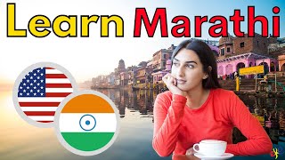 Learn Marathi While You Sleep 😀 Most Important Marathi Phrases and Words 😀 EnglishMarathi [upl. by Hatfield427]