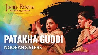 Patakha Guddi  Nooran Sisters electrifying live performance  JashneRekhta 2018 [upl. by Jamilla]