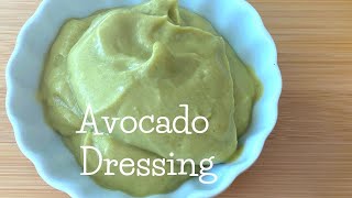 Avocado Lemon Lime Dressing for Salad [upl. by Atilemrac]