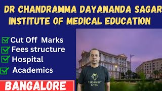 Dayananda Sagar Medical College Bangalore  CDSIMER  NEET 2024  KEA Counselling [upl. by Benge]