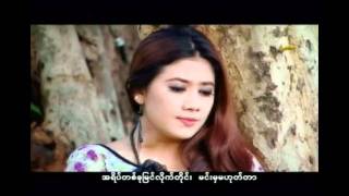 MMC Aung La  Taung Pan Tal Apologize ေတာင္းပန္တယ္ HD [upl. by Ahsram969]