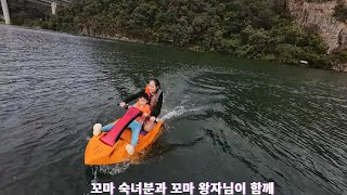 가족힐링관광수상레저초등학생2인승수상보드미니제트스키familymini jet skiChildrenchild boat operatorwatercraft [upl. by Suolevram]