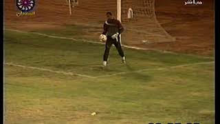 2001 World Cup Qualifier Nigeria vs Sudan  only 1st half [upl. by Rombert]