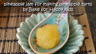 pineapple jam [upl. by Ivad]