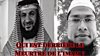 Qui est derrière le meurtre de l’imam [upl. by Nauqet]