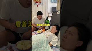 You jump first record real life watch it and laugh funny couple couples daily life Xiao Ha [upl. by Ynnos]