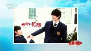 古川雄輝 Yuki Furukawa CCTV8影視同期聲 [upl. by Suitangi]