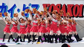 コンサフリーク〜北海道武蔵女子学園〜 セミトーナメント 第24回YOSAKOIソーランちとせトーナメント 2024年7月14日日 [upl. by Neddy]