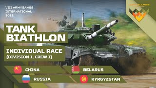 Tank biathlon Individual race Crew 1  Division 1 Russia China Belarus Kyrgyzstan [upl. by Aser]