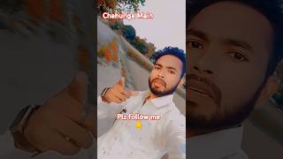 Chahunga Main Tujhe hardam viralvideo yuotubeshorts tiktok trending ytshorts [upl. by Harday506]