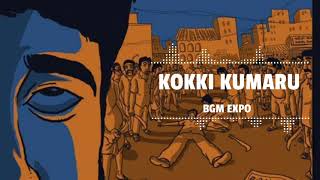 Kokki Kumaru bgm  U1 bgm  BGM EXPO [upl. by Treat]