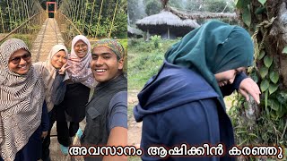 വയനാട്ടിൽ നമ്മൾ ഇതൊന്നും പ്രതീക്ഷിച്ചില്ല  wayanad 900 kandi [upl. by Ecyla]