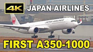 4K JAL エアバスA3501000 初号機、羽田空港に到着（2023年12月15日） JALs new international aircraft Airbus A3501000 [upl. by Elahcar]