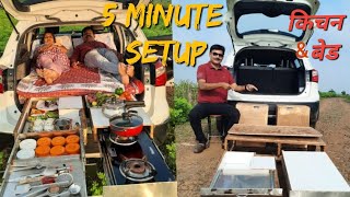 Camping car conversion within 5 minutes [upl. by Weasner591]