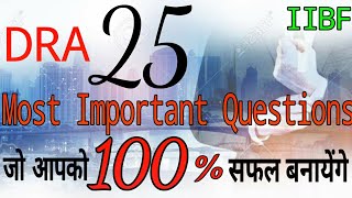 DRA 25 Important Questions And Answers [upl. by Karla]