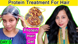 ✅ Day 3 Protein Treatment For Hair  Homemade Protein Hair Gel For Fast Hair Growth  Priya Malik [upl. by Canute529]