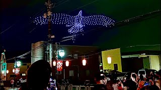 【驚愕】突如お祭り中の夜空に巨大な光の物体が飛来して驚きの市民 第30回ひたちなか祭り2024 ドローンショー in茨城県ひたちなか市 2024818日 [upl. by Airdnaid]