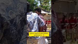 selfie prank😂🤣ഇജ്ജാതി malayalampranks shorts [upl. by Shellans]