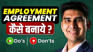 How to make Employment agreement in Hindi  2023 [upl. by Matronna797]