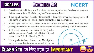 Circles class 9  Exercise 92 Solution  Chapter 9  NCERT  class 9 maths  ncert [upl. by Wit]