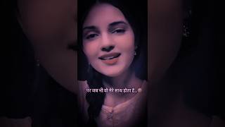 Very Sad Song status 💔😢 Broken Heart WhatsApp Status Video Breakup Song Hindi 4k full sadstatus [upl. by Ahsikym]