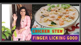 CHICKEN STEW With Coconut Milk  Kerala Style Chicken Stew  അടിപൊളി നാവിൽ കൊതിയൂറും ചിക്കൻ സ്ട്യു [upl. by Egwan768]