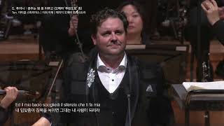 PUCCINI Turandot Nessun dorma 공주는 잠 못이루고 ㅣ Ten Michael Spyres 마이클 스파이어스 [upl. by Yeruoc]