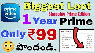 Amazon Prime Offer Get One Year Amazon Prime Just 99₹ Only  New Cashback Offers telugutech16 cash [upl. by Elleirbag554]