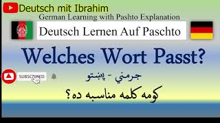 Welches Wort Passt L65 کومه کلمه مناسبه ده [upl. by Jodie]