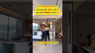 3BHK Podium Living Flat Sale in Gandhinagar 🔥 3bhk 3bhkflats shorts ytshorts [upl. by Wilow898]