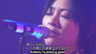 Hikaru Utada  COLORS Live  English sub [upl. by Emery]