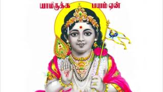 Varuga VarugaMurugan Devotional Song by OliviaT [upl. by Alehc]