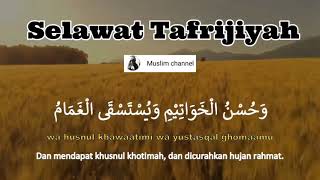 Selawat Tafrijiyah  Allahumma solli solatan [upl. by Anuaik867]