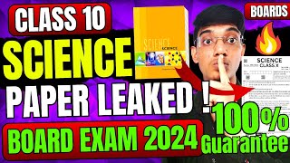 Science Paper Leaked Board Exam Class 10 🤯 Class10 Science important questions  Science exphub [upl. by Nocam]