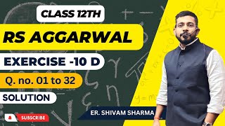 RS Aggarwal class 12 differentiation solution 10D [upl. by Anis]