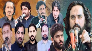 Live Majlis 30 Safar 2024  Imam Bargah Hussaini as  Chakwal Majlis Matamdari [upl. by Haziza]