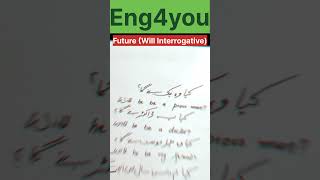 will interrogative║interrogative sentences in future║speaking practice║eng4you1980║eng4you║ [upl. by Burdett]