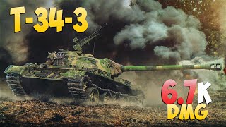 T343  4 Kills 67K DMG  Talented  World Of Tanks [upl. by Suertemed]