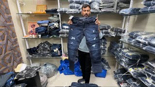 Gujarat Me Jeans Costly He Kya Best Jeans Wholesale In Ahmedabad [upl. by Zebapda]