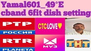 yamal 49e dish settingyamal601 49e satellite channels  49e new update 2024 [upl. by Atenahs]